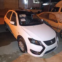 کوییک صفرGxrفول1405