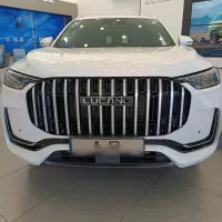 ال 8 سفید
