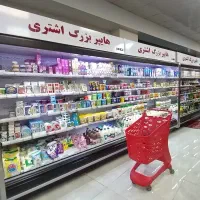 ۹۳یزدان قفسه میز یخچال پرده هوا apoi فروشگاهی til