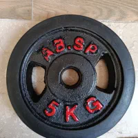 دمبل متغیر 50 کیلوگرمی