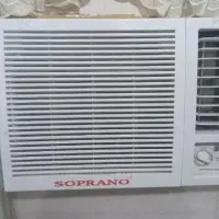 سوپرانو ۲۰هزار ۲سال کار کرده/  / اوجنرال ۲۴هزار