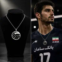 گردنبند نماد ورزشی