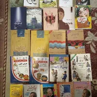 ۲۳ جلد کتاب کاملا سالم