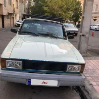 پیکان وانت