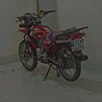 شکاری احسان تر و تمیز