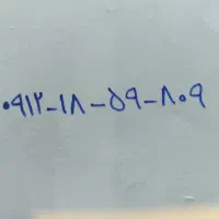 فروش کد۱