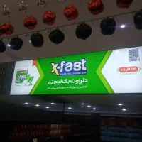 طراحی و اجرای استند و سازه تبلیغاتی