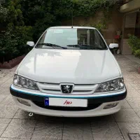 پرشیا xu7p