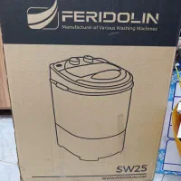 مینی واش ، نو نو ، اصلا استفاده نشده