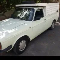 حمل بار با وانت