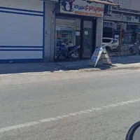 اجاره-مغازه-ابتدای-خیابان-نوغان