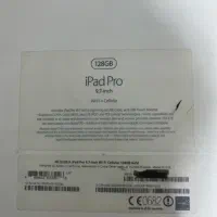 Ipad pro  9.7 inch