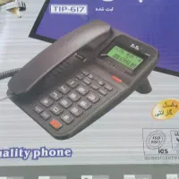 تلفن رومیزی