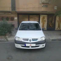 ال نود مدل ۹۷