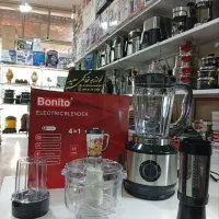 آسیاب و مخلوطکن بونیتو ۴کاره با چرخ گوشت