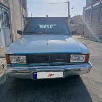 وانت بار