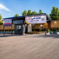 کارشناس فنی لیسانس مکانیک