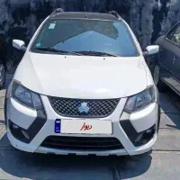 کوییک 1403 rs
