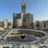 دفتر خدمات حج واجب و عمره