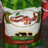 بن اوند کارت