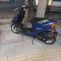 پاگشتی دینو