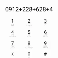 0912.228.628.4