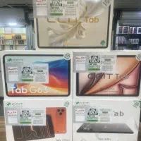 تبلت دانش آموزی گیمینگ ccit. umioo modio kittop