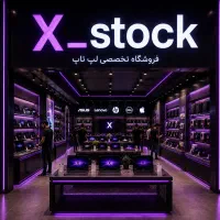 ۲۰۰مدل لپتاپ استوک(اقساط۳ساله)باگارانتی تعویض