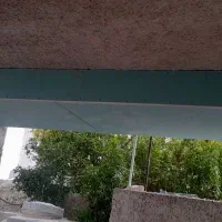 شاگرد برای کناف