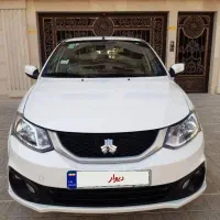 سایناS مدل1404