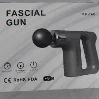 ماساژور KH740