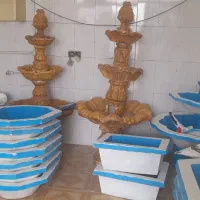 ابنما وکبابپز وحوض اب