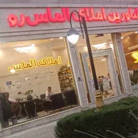 فروش-330متر-زمین-دونبش