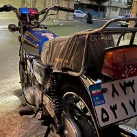 موتور هندا دلتا مدل 97
