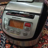پلوپز دیجیتالی همه کاره
