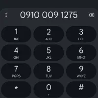 سیم کارت همراه اول رند و خاص