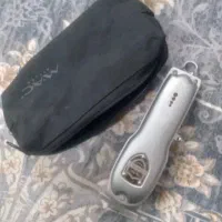 ماشین اصلاح