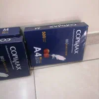 کاغذ A4