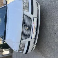 سمندxu7Lx