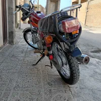 هندا90تک برگ سند مشابه صفر