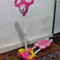 اسکوتر