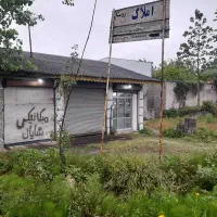 500-متر-زمین-تجاری