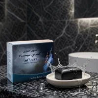 پک 3 عددی صابون کربن سیاه (کربن اکتیو)