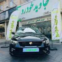 تارا نقد و اقساط با وام بانکی تحویل روز