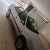 اس ال ایکس