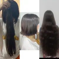 خ موی طبیعی با بالاترین قیمت