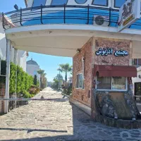 ۲۸۵ متر زمین صفائیه/ آذرنوش