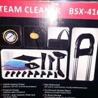 بخارشوی BITRON BSX 4100