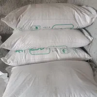 کود اوره
