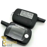 دزدگیر تصویری ایزی کار